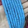 Cuentas sueltas espaciadoras, nuevas cuentas de colores, cuentas de cristal con forma de rueda, accesorios de bricolaje, junta de cuerda manual, cuentas planas de jade, venta al por mayor