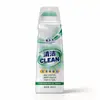 Gel Quitamanchas para Manchas de Aceite en Ropa Seca, Manchas Difíciles con Cabezal de Cepillo, Gel para Manchas de Aceite Que No Daña la Ropa, Herramienta Mágica de Limpieza Rápida para Eliminar Manchas de Cuellos