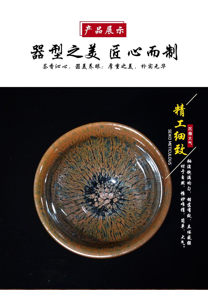 黄百花_04
