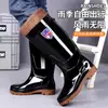 Botas de lluvia de goma duraderas para hombre, con suela gruesa, reforzadas, cálidas, antideslizantes, de caña alta, forradas de felpa, impermeables, para invierno