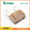 Fusível de inserção Littelfuse Litt MAXI29970A Em estoque original Litt 0299070.ZXNV