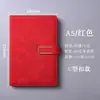 Caixa de Presente com Caderno A5 Personalizável com Logo, Caderno para Eventos Corporativos, Caderno de Anotações para Reuniões B5 Espesso