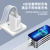 Cargador multipuerto de 40W AACC es adecuado para Apple y Samsung, totalmente compatible con carga rápida, certificado globalmente, amplio rango de voltaje