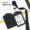 Portatarjetas de Cuero Genuino Cuidadosamente Seleccionado con Dos Ranuras para Tarjetas, Porta Identificación, Identificación de Trabajo, Gafete de Trabajo, Correa, Insignia, Tarjeta de Trabajo, Tarjeta de Comedor Estudiantil