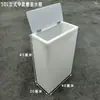 Tanque de Agua de Plástico Vertical Estrecho con Tapa abatible Móvil Cubo de Almacenamiento de Agua Cuadrado para Uso Doméstico Cocina Baño Tanque de Peces Cubo para Contener Agua