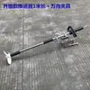 Nuevo Motor Fueraborda Eléctrico Portátil con Hélice de Aleación de Aluminio Hélice Dedicada para Kayak Taladro Eléctrico Actualización Leide Zhu
