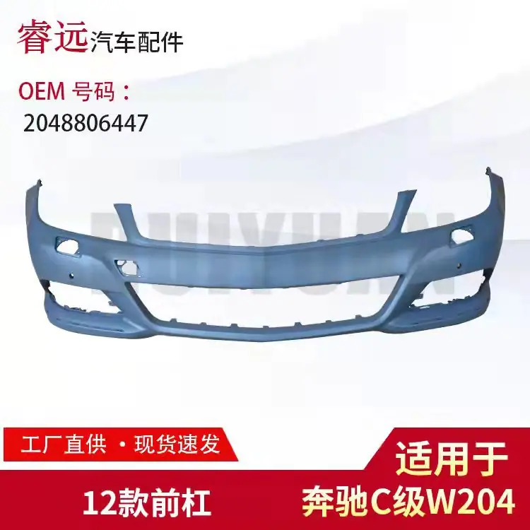 微信图片_20220221142308