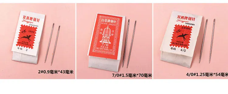 针类尺寸_07.jpg