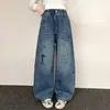Jeans para Niña 2026 Otoño Nueva Llegada Niños Medianos y Grandes Estampado de Oso Pequeño Pantalones de Pierna Ancha Pantalones de Pierna Recta Pantalones Largos Casuales para Niños