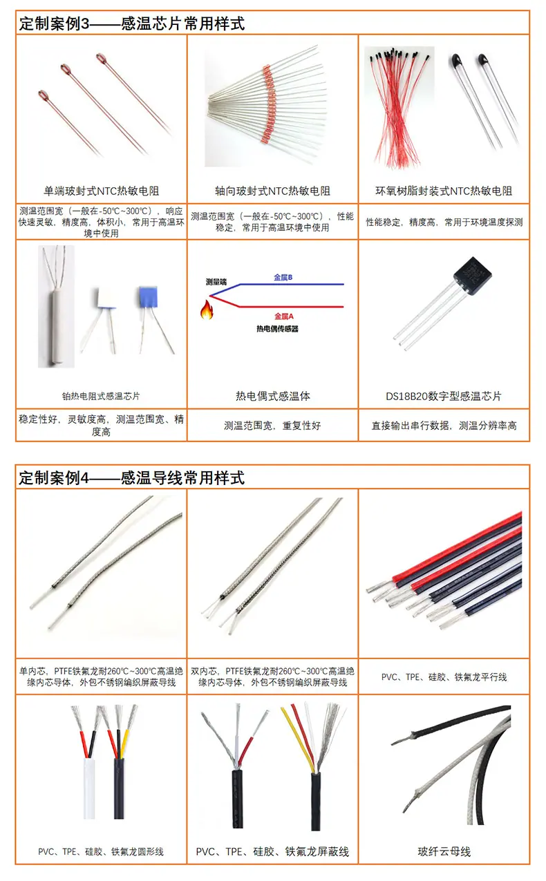 JX-BTS-104-详情下_06.jpg