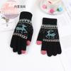 Luvas Femininas de Lã Tricotada Quentes com Tela Sensível ao Toque Estilo Coreano Outono e Inverno, Estampa Moderna de Rena Estilo Casal Natalino para Adultos
