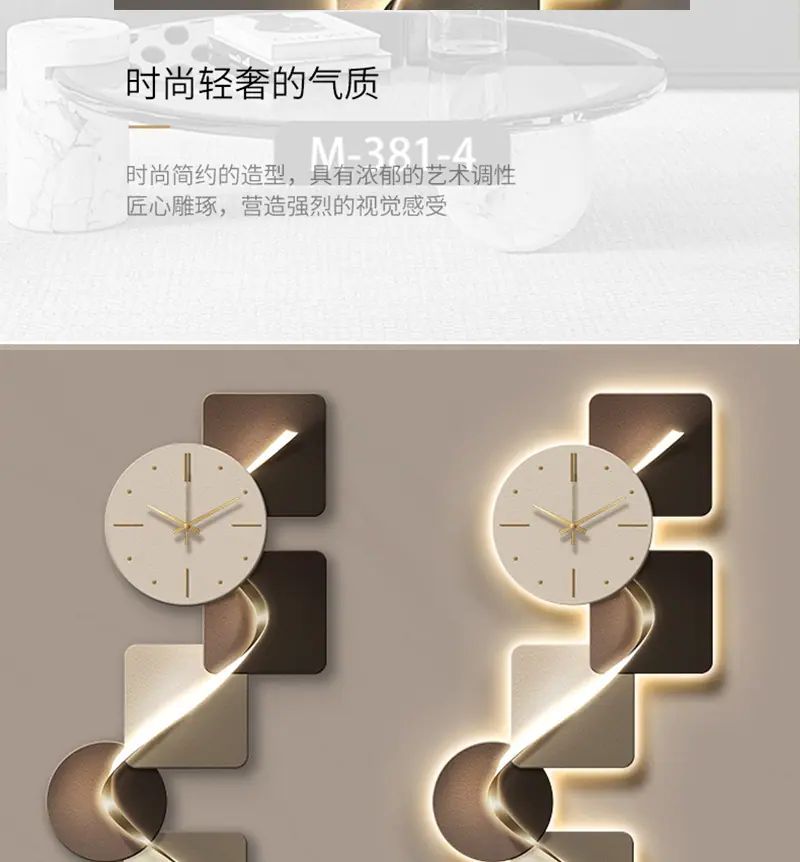 精雕画详情页_07.jpg