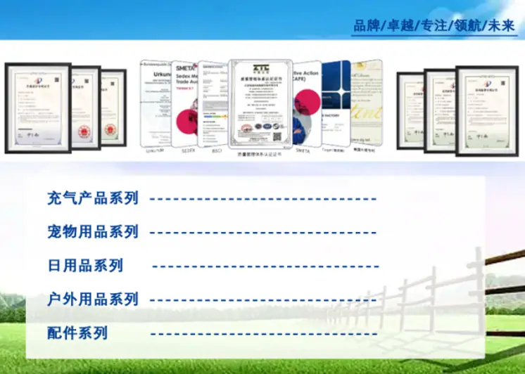 微信图片_20260505104253_16_18