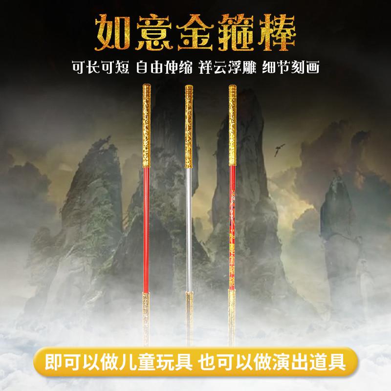 O1CN01O6zUN31Tn9SEiTX5I_!!3596