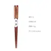 Palillos de Madera Domésticos Japoneses 18 cm Madera de Loto Palillos para Niños Palillos para Estudiantes Madera Palillos para Bebé Palillos Portátiles para Almuerzo Madera Especial