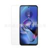 Adecuado para Moto G64 Película Templada Película HD Cristal para Moto G64 Protección Ocular Luz Morada Película MOTO G64