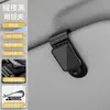 Clipe de óculos para carro para atacado transfronteiriço, clipe de armazenamento ABS para óculos de sol no para-sol do carro, acessórios para carro