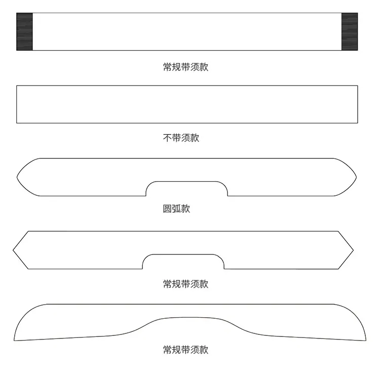 弹力1_08