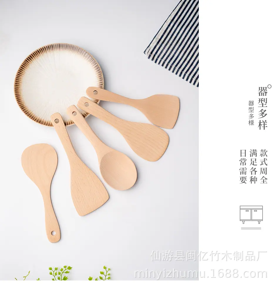 详情页-(9).jpg