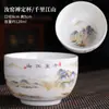 Taza de Té de Porcelana Blanca Ruyao, Taza de Maestro para Uso Personal, Cuenco de Té Grande, Juego de Té para el Hogar de Lujo Ligero, Taza de Degustación Individual, Venta al por Mayor