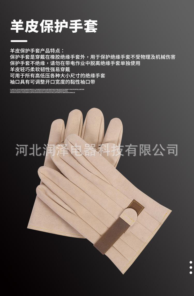 详情_06.jpg