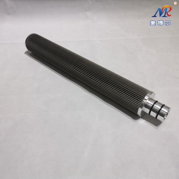 微信图片_20210820174534_副本