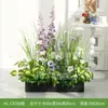Maceteros con Flores Artificiales y Plantas Verdes, Combinaciones de Flores y Plantas Falsas, Maceteros Decorativos para Separación y Ocultación, Arte Floral Paisajístico