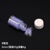 Silicón Squishy Polvo Afelpado Botella de 10g Patita de Gato Simulación Polvo de Felpa Colorido Kit de Materiales para Manualidades DIY Venta al por mayor