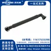 11617533398 Manguera de Aire Nueva Compatible con Bmw M54