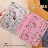 Funda protectora azul con lunares pequeños de jade para tableta iPad 10ª/11ª generación air 4/5 a prueba de caídas Pro 11/12.9/13