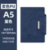 Cuaderno de Negocios Cubierta Personalizada B5 Gama Alta 70% de descuento Bloc de Notas de Oficina Engrosado Cuaderno para Reuniones Escolares Empresariales Hecho a Medida