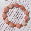Pulsera de bodhi de flor flotante en polvo natural para hombres y mujeres camelia anillo individual pulsera de mano cuentas cuentas texto placa de juego cuerda venta al por mayor
