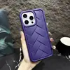 Funda para teléfono móvil de color sólido, tridimensional, con patrón tejido grande, adecuada para Apple 16PROMAX, tendencia 15, mate 11, funda suave 6/7/8