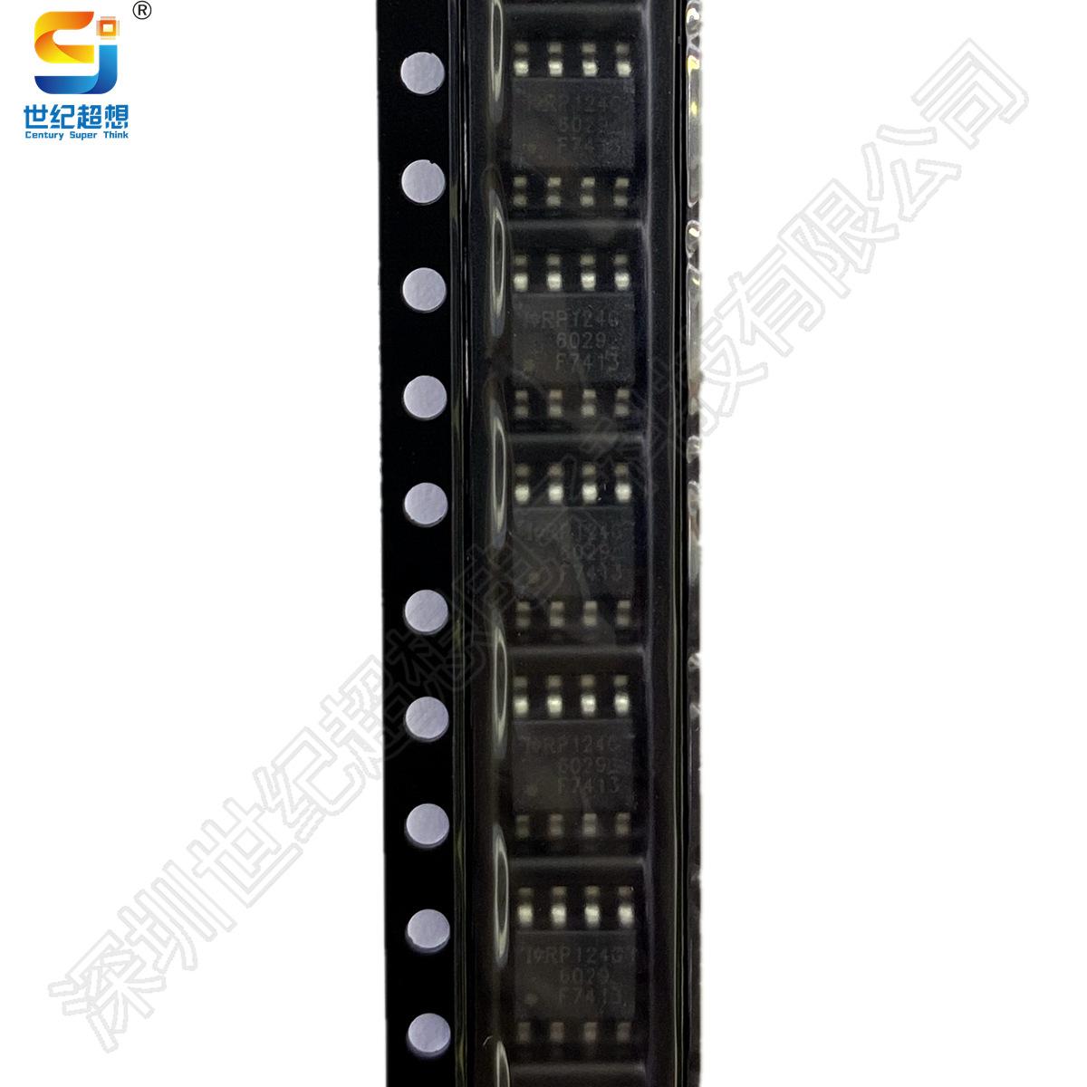 IRF7413TRPBF