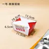Caja para Llevar de Pollo Frito Estilo Coreano, Caja de Papel para Catering Comercial, Para Llevar Snacks, Alitas de Pollo Enteras, Filetes de Pollo, Caja de Embalaje para Nuggets de Pollo