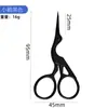 Atacado do Fabricante Tesouras de Aço Inoxidável para Aparar Barba, Tesouras para Aparar Sobrancelhas, Tesouras para Pelos do Nariz, Ferramentas de Beleza, Tesouras Pontiagudas, Mini Tesouras