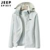 Chaqueta de pareja otoño e invierno 2022 jóvenes hombres y mujeres con capucha holgada forrada de polar chaqueta deportiva 1038
