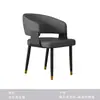 Silla de comedor moderna y minimalista resistente a los arañazos de gato, un sillón elegante y cómodo para uso doméstico, con patas de acero al carbono, adecuado para cafeterías, salas de reuniones y entornos de comedor comerciales