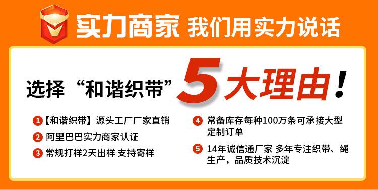 和谐加板块_01.jpg