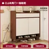 Zapatero de entrada estilo vintage, mueble integrado de madera maciza, nuevo modelo 2026, zapatero de múltiples niveles para casas pequeñas