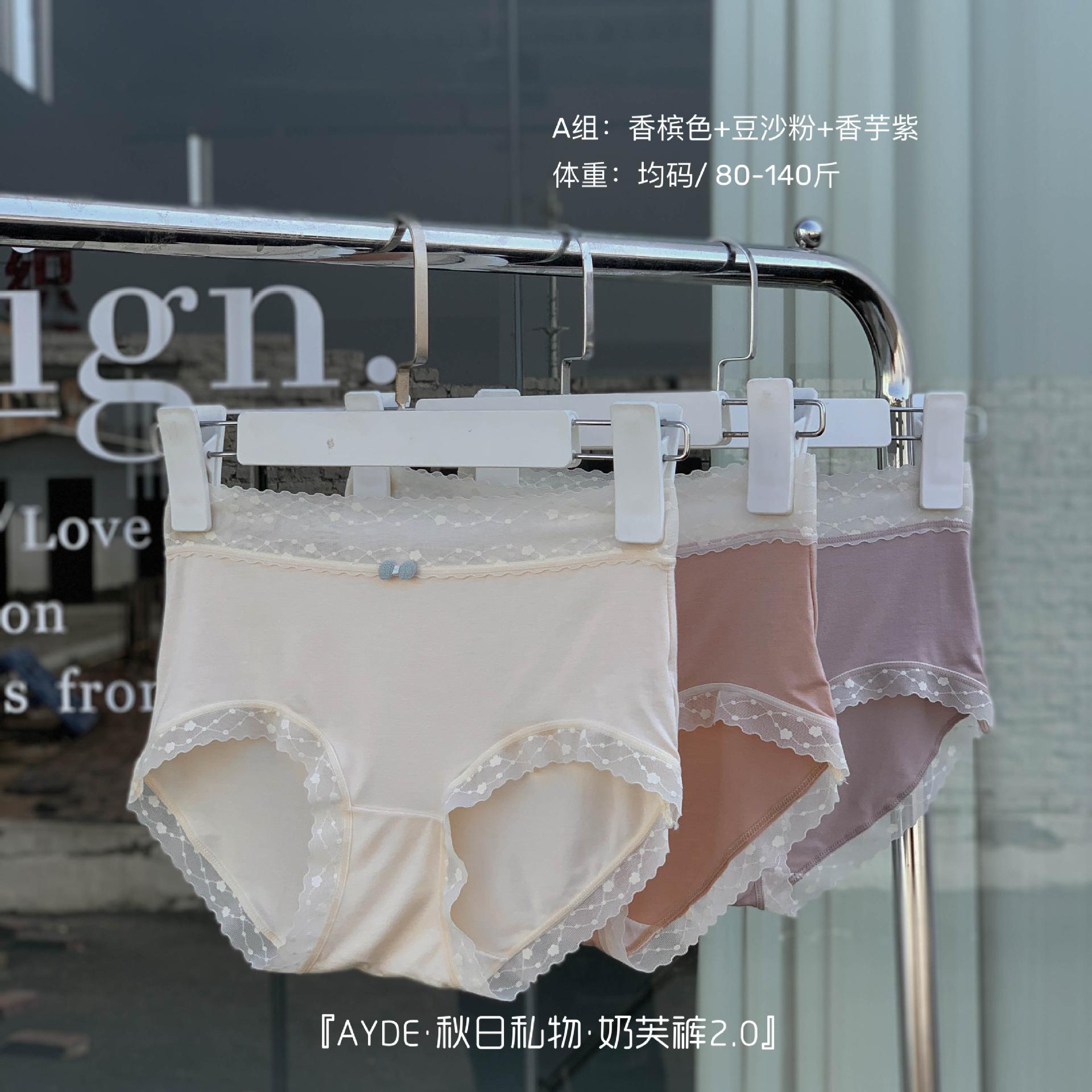 IMG_6459(20240121-151037)