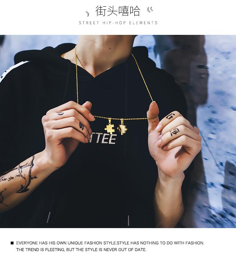 DWX0333-天生一对（拼图项链）_09.jpg