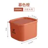 [Caja de almacenamiento fresca de grado alimenticio] caja de plástico sellada para conservar la frescura refrigerador microondas calentamiento lonchera alimentos refrigerados