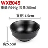 Vajilla de melamina para restaurante tazón negro para sopa tazón pequeño de plástico tazón de porcelana para arroz tazón de condimentos para restaurante de hot pot tazón para salsas