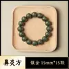Pulsera de Cuentas de Incienso Personalizada de Fábrica Pulsera de Medicina Tradicional China Método Antiguo Natural para Mujeres DIY Incrustada Plata Joyería Cultural para Jugar en la Mano Masculina Estilo Moderno