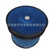 SE551C/4 269-7041/ 2697041 p 609167 619043 Fabricantes de filtros de ar HoneyComb Especializados