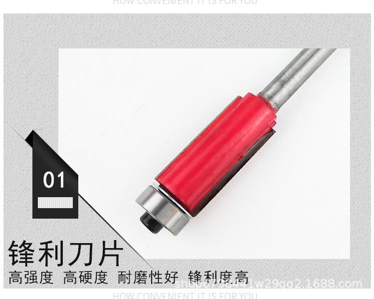 详情_06.jpg