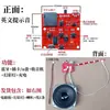 Módulo de Luz Mágica Bluetooth Altavoz Bluetooth Inalámbrico Receptor V809 Placa de Circuito Amplificador de Audio de Doble Canal Placa Base