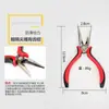 Herramienta para tejer cordones de madera Lin Tianran, cordón para pulseras DIY, hilo de jade, banco de trabajo, bastidor de tejido, herramienta para tejer cordones, venta al por mayor