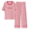 Pijama de algodón para mujer, verano, manga corta, con almohadilla en el pecho, estilo coreano, prenda exterior, traje de casa fino de verano para mujer